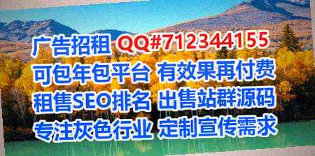 拉萨助孕物流事务所